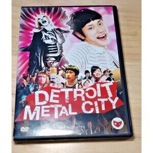 Detroit Metal City RARE OOP Viz Pictures DVD Kenichi Matsuyama, Gene SImmons